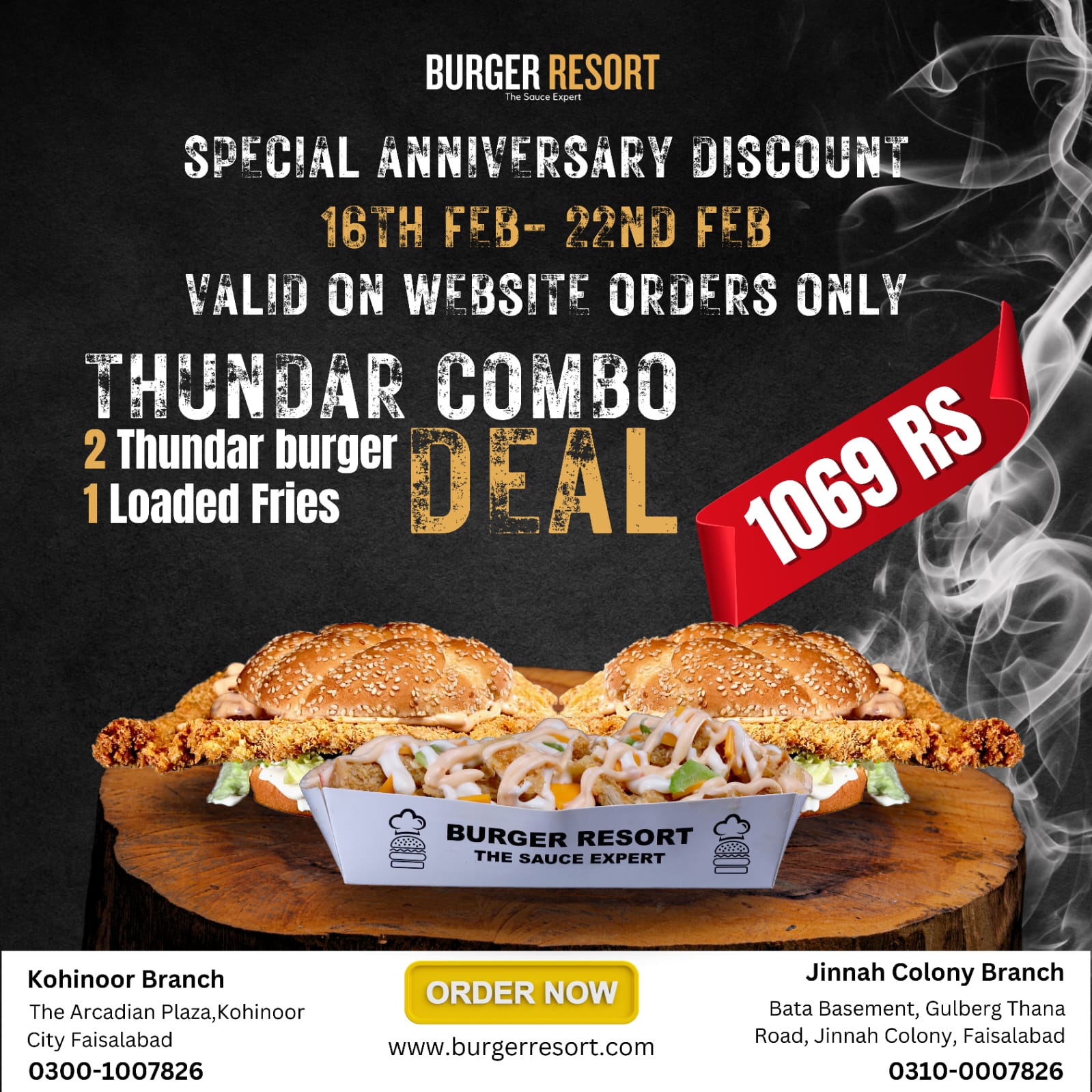 Thunder combo deal